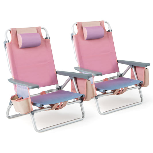 Beach Chairs, 2-Pack Backpack, Cooler Bag, Cup Holder, Towel Bar & Side Pockets